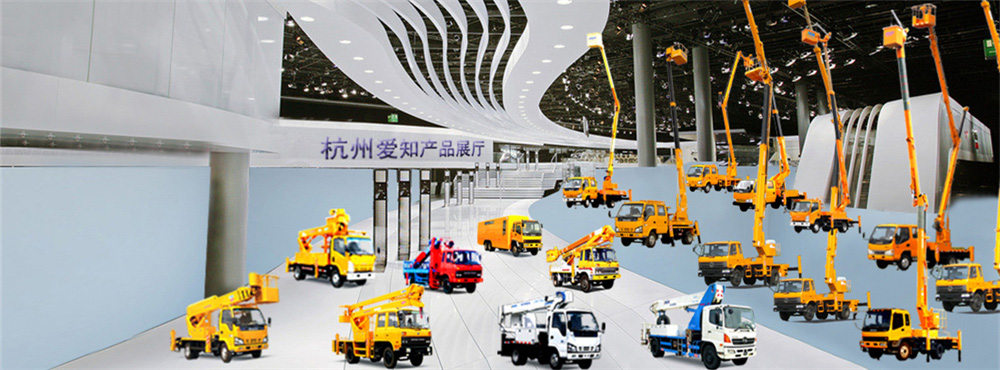 愛(ài)知作業(yè)車(chē)